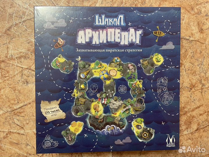 Настольная игра Архипелаг