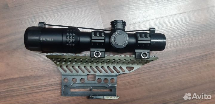 Прицел загонник bushnell 14 24