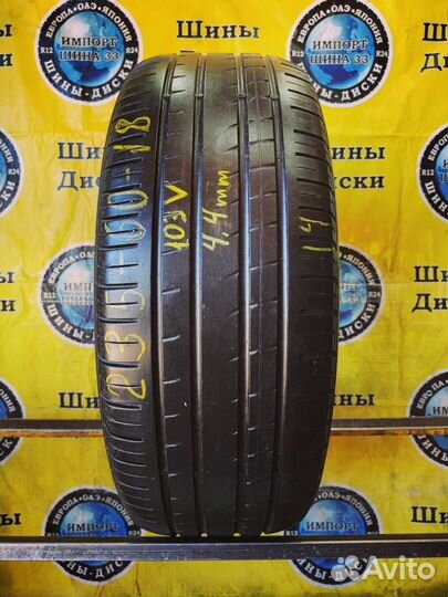 Pirelli P Zero Rosso 235/60 R18 103V