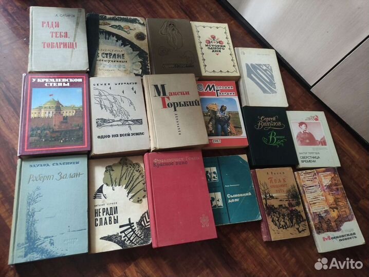 Много разных книг