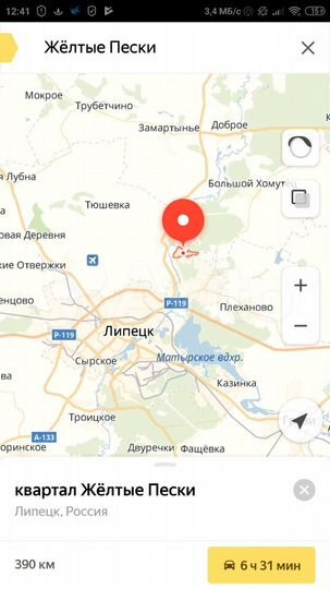 Участок 12 сот. (СНТ, ДНП)