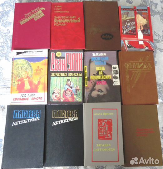 Берроуз, вангулик, Михеев, Корецкий, Насибов и др