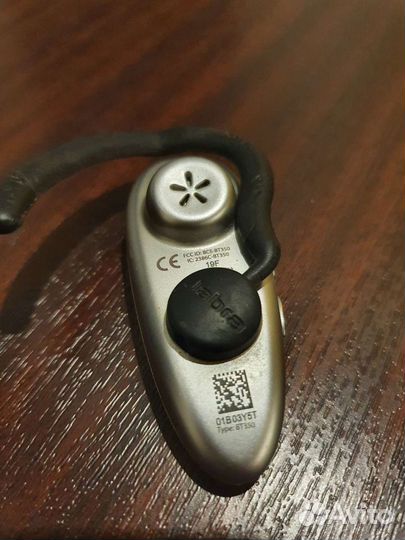 Bluetooth гарнитура jabra