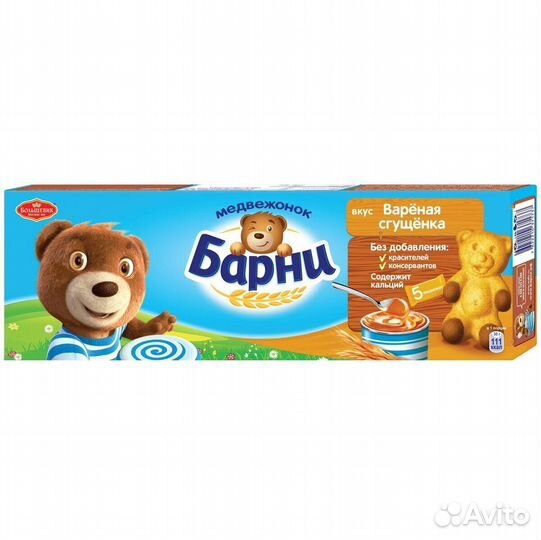 Пирожное Барни Бисквитное с Варёной Сгущёнкой 150г