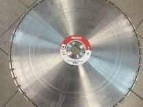 Алмазный диск 800 мм