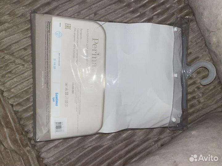 Балдахин perina и держатель для балдахина