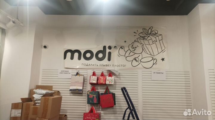 Монтаж и демонтаж наружной рекламы