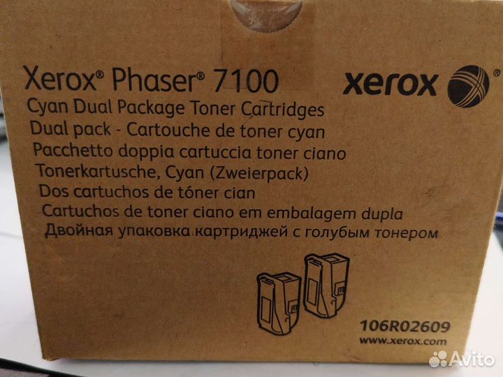 Картридж на xerox