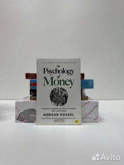 The Psychology of Money, Morgan Housel