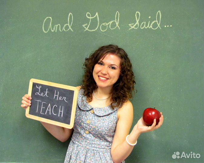 Репетитор английского для взрослых и детей