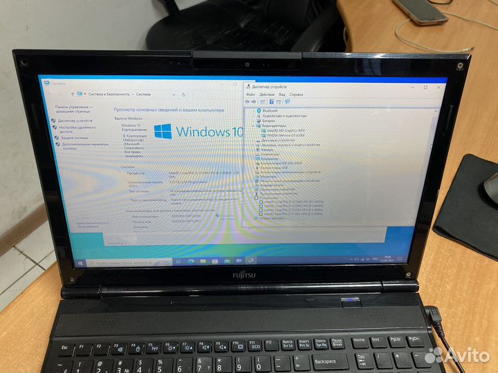 Ноутбук Fujitsu LifeBook Intel Core i3 3110M