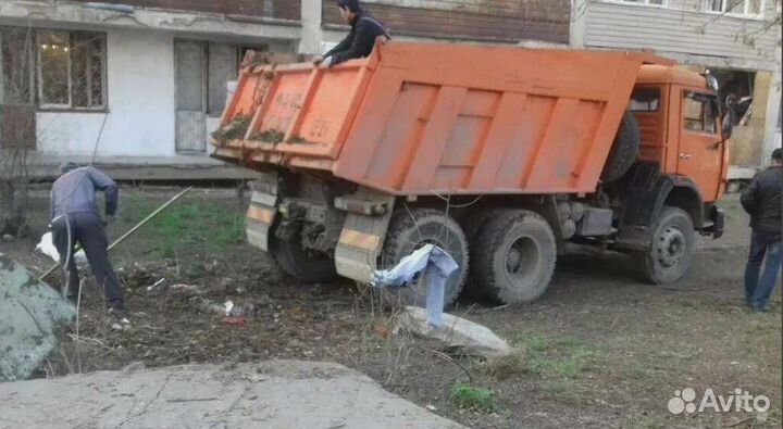 Вывоз любого мусора
