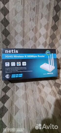 Роутер netis 3G/4G, WI-FI новый