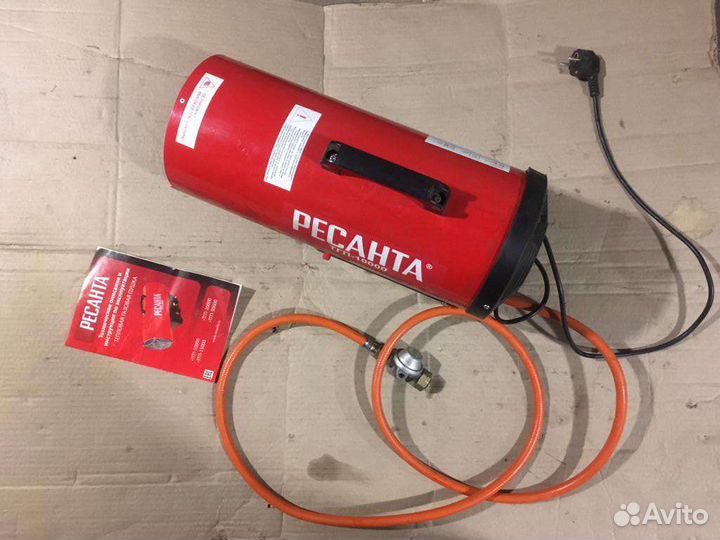 Газовая пушка Ресанта