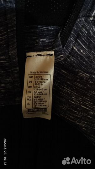 Спортивный костюм для девочки