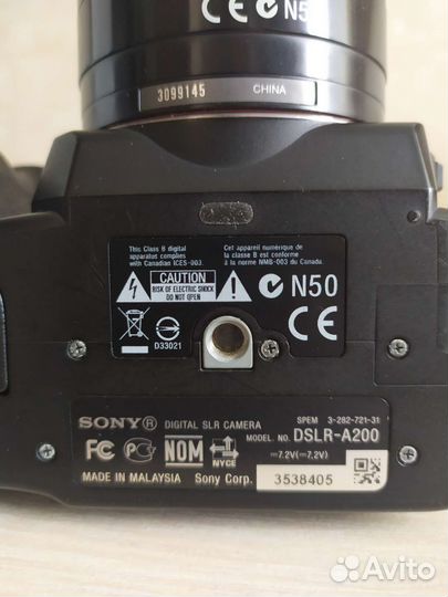 Фотовспышка sony