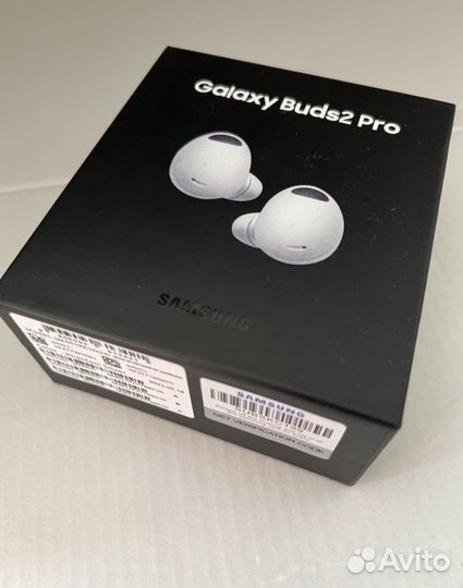 Samsung galaxy buds 2 pro