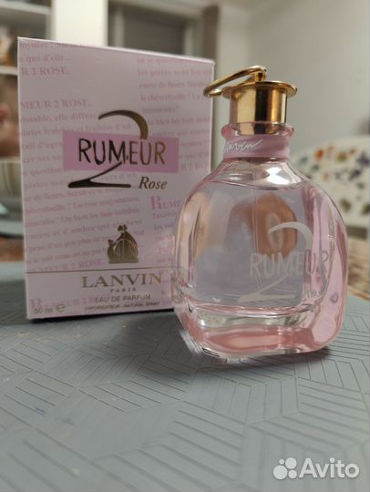 Lanvin rumeur 2 rose, 50 мл