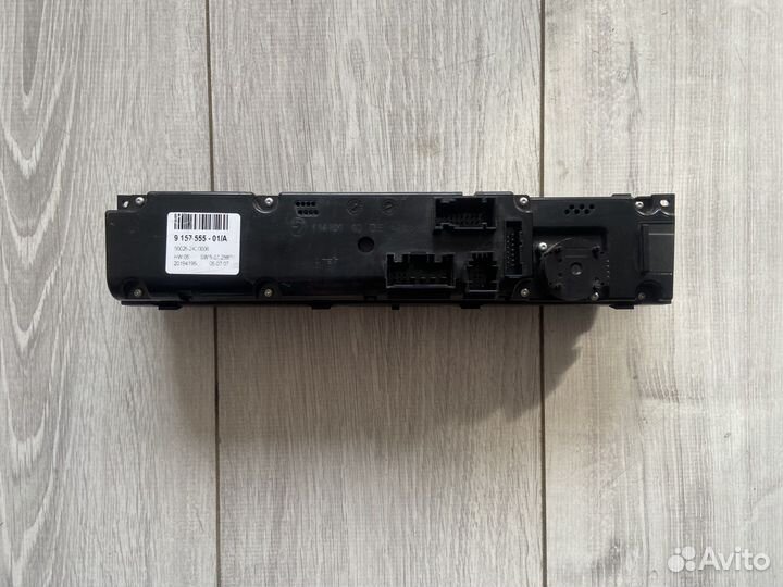 Блок Управления Климатом BMW E70 E71 X5 X6