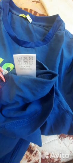 Спортивный костюм