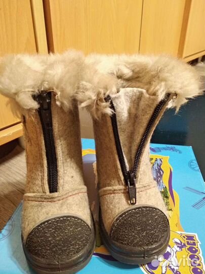 Валенки фирмы 