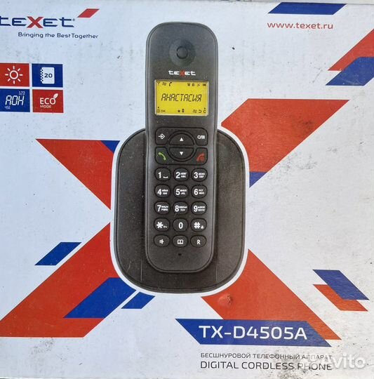 Радиотелефон teXet TX-D4505A