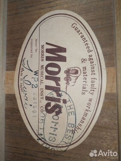 Акустическая гитара Morris