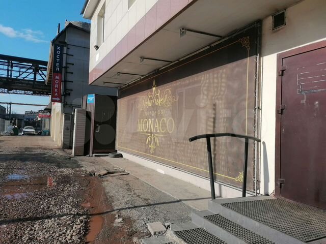 Свободного назначения, 195.5 м²