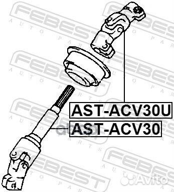 Вал карданный рулевой Toyota Camry 01-06