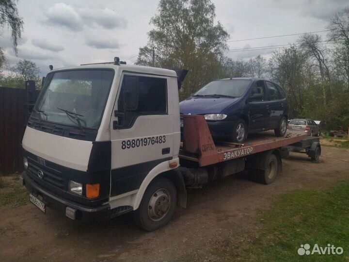 Услуги эвакуатора 24 часа