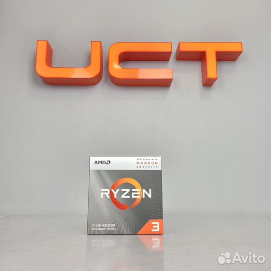 Процессор AMD ryzen 3 3200G BOX (Новый)
