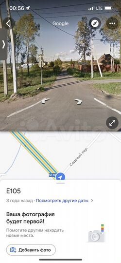 Участок 15 сот. (ИЖС)