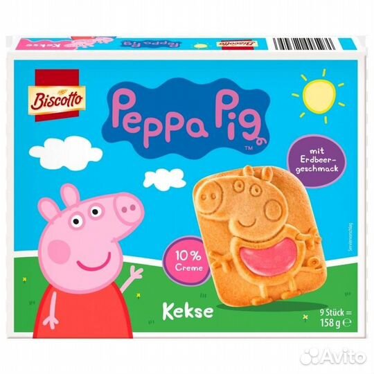 Печенье из Германии