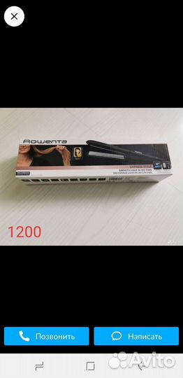 Выпрямитель для волос, плойка