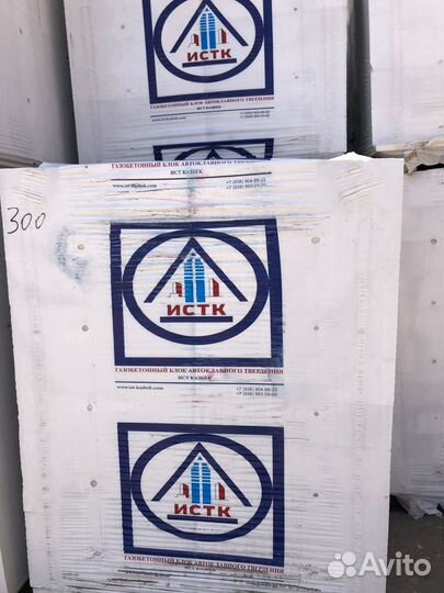 Газоблок газобетон