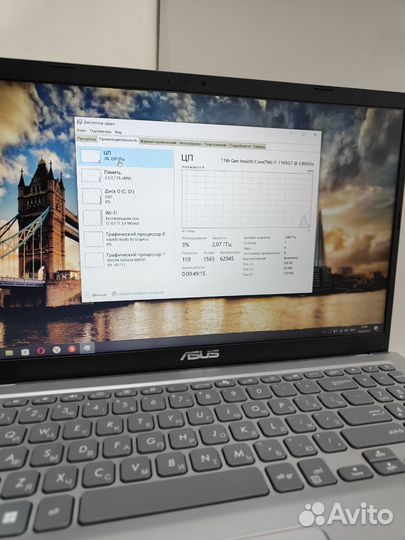 Ноутбук asus VivoBook R543UB-DM1164T
