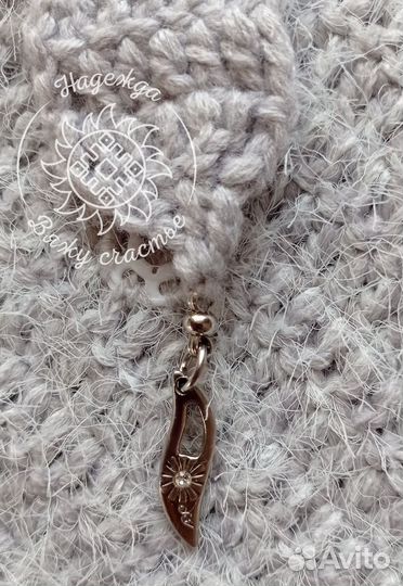 Сумка пушистая вязаная женская ручная работа