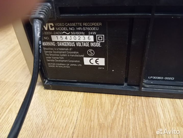 Видеомагнитофон JVC HR-S7600 TBC 3DNR svhs