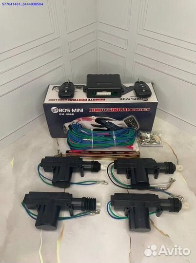 Новый центральный замок BOS-mini BM-686B