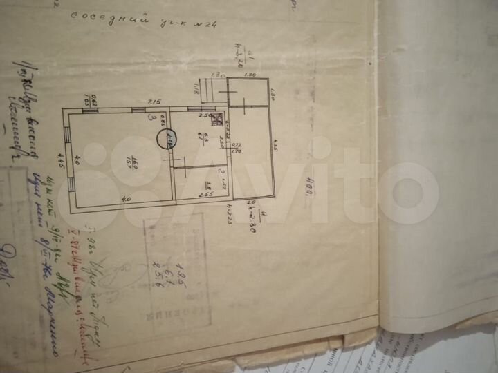 Дом 36 м² на участке 2 сот.