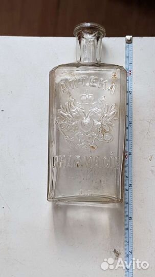 Коллекция царских аптекарских пузырьков