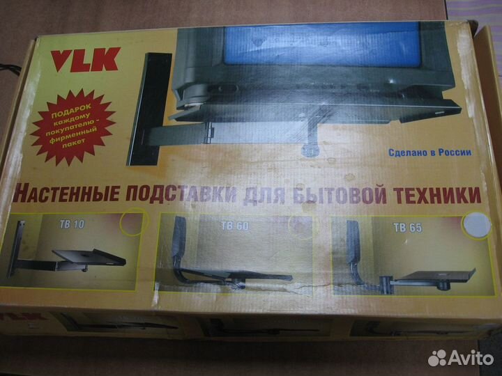 Настенная подставка для бытовой техники тв 14