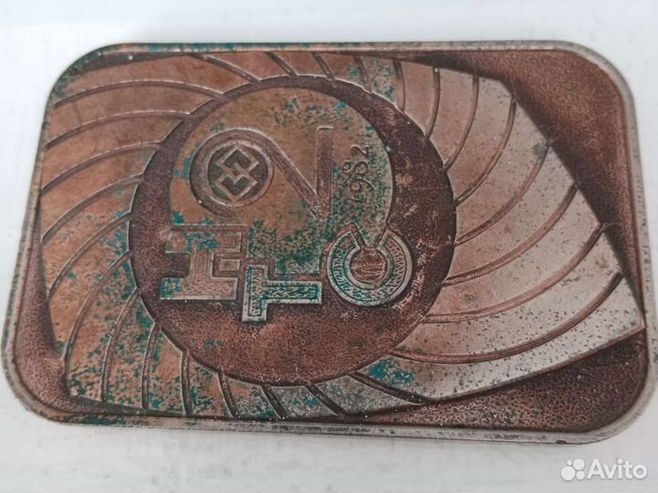 Монета настольная Свердловск нтс2