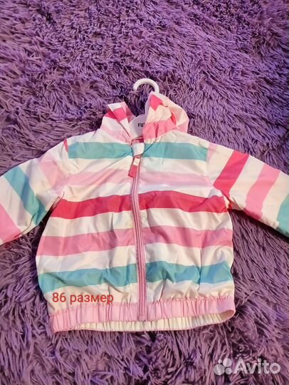 Одежда для девочки пакетом