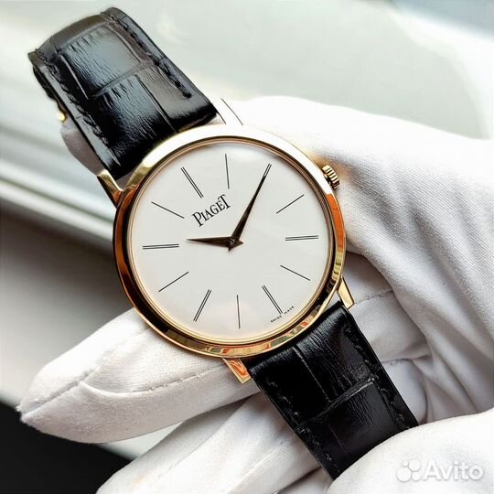 Piaget Altiplano Ultra Thin Large 18K Gold 40mm