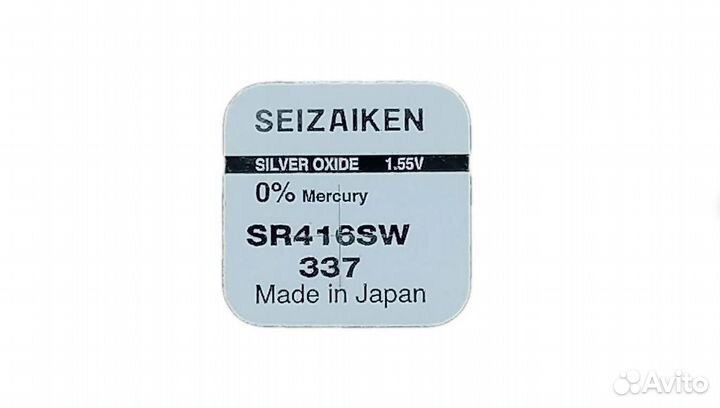 Батарейка Seizaiken 337 SR416SW (1.55В) BL-1