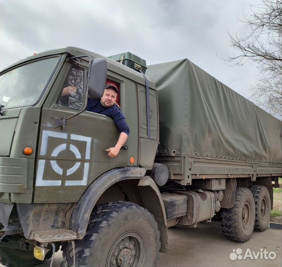 Междугороднее Такси. Трансфер Перевозки