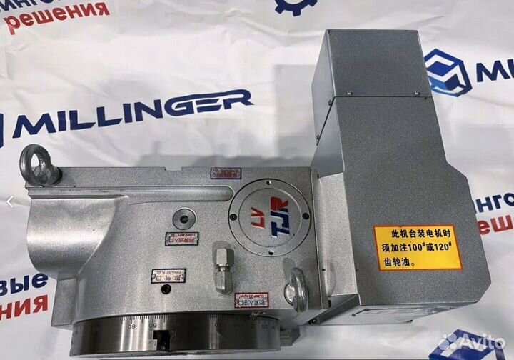 Поворотный стол с чпу HR-255N