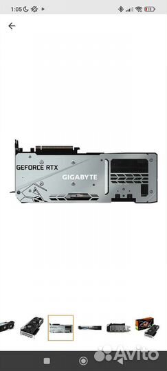 RTX 3070 TI gigabyte OC