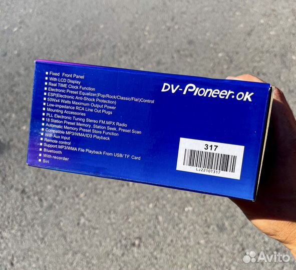 Магнитола Pioneer 1din с bluetooth, новая